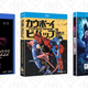 Illustration for article titled Today’s best deals: Anime essentials, iWatch Dogs 2/i, and more
